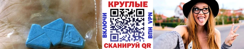 Экстази бентли  где найти наркотики  Межгорье 