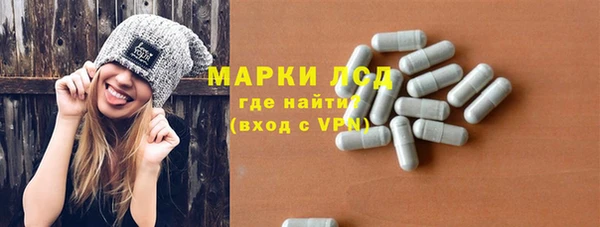 твердый Алзамай
