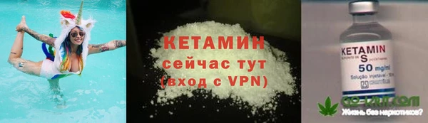 кокаин колумбия Алексеевка