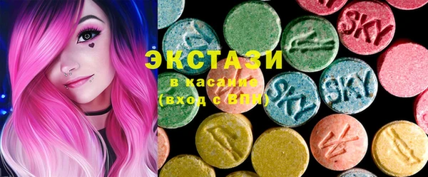 кокаин колумбия Алексеевка