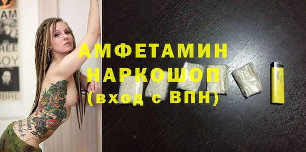 твердый Алзамай