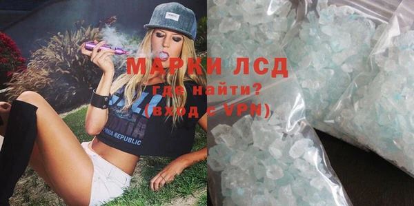 кокаин колумбия Алексеевка