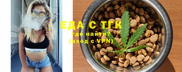 гидропоника Няндома