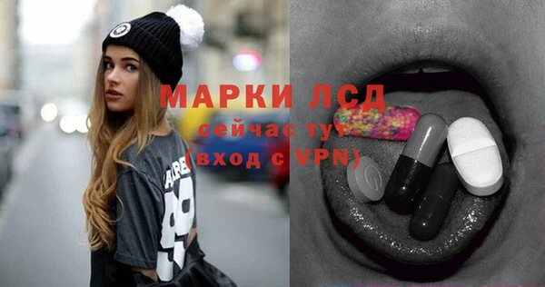 крисы Нягань