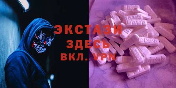 дживик Алексин